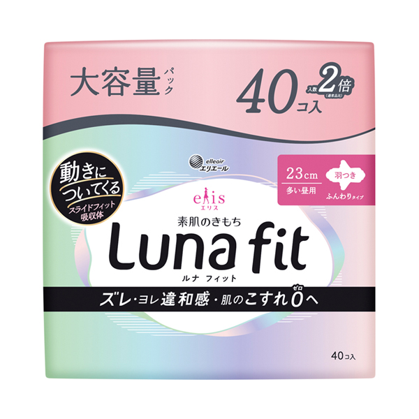 素肌のきもちルナフィット / 40枚、23cm / 多い昼用 羽つき
