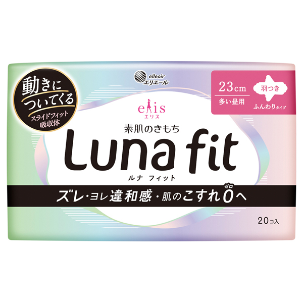 素肌のきもちルナフィット / 20枚、23cm / 多い昼用 羽つき
