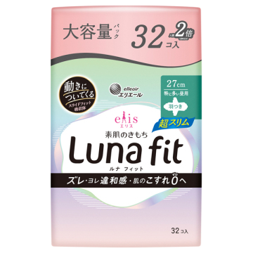 素肌のきもちルナフィット超スリム