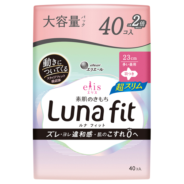 素肌のきもちルナフィット超スリム / 40枚、23cm / 多い昼用 羽つき