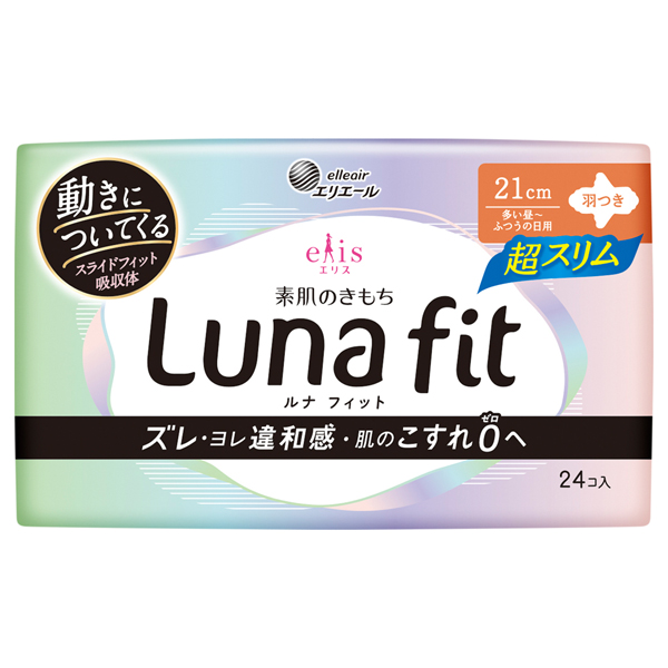 素肌のきもちルナフィット超スリム / 24枚、21cm / 多い昼~ふつうの日用 羽つき