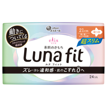 素肌のきもちルナフィット超スリム