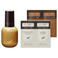 シンクロオイル スペシャルセット / 100ml、10ml、10g、10ml、10g
