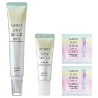 @cosme限定 UV化粧下地 増量セット / SPF50+ / PA++++ / @cosme限定セット / ナチュラルホワイト / 30g、4g、2包