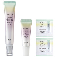 @cosme限定 UV化粧下地 増量セット / SPF50+ / PA++++ / @cosme限定セット / ローズ / 30g、4g、2包