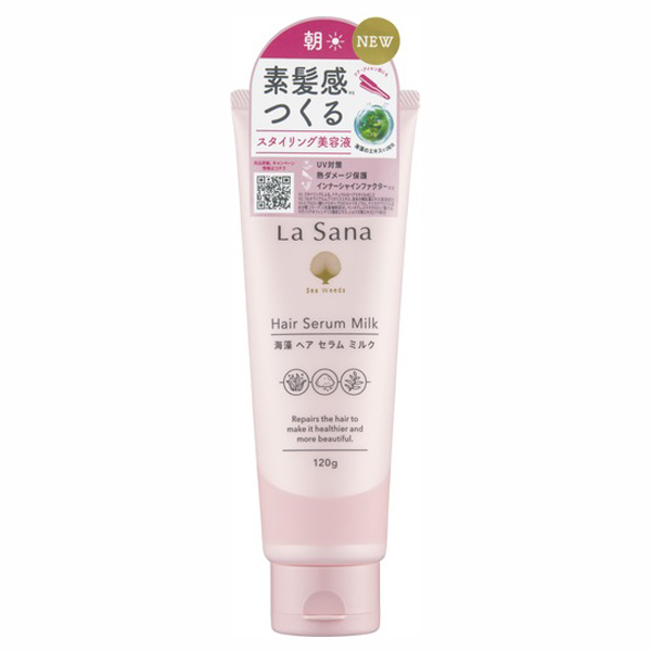 海藻ヘアセラムミルク / 本体 / 120g 海藻ヘアセラムミルク / 本体 / 120g