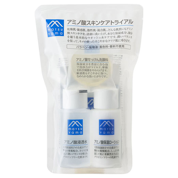 アミノ酸スキンケアトライアル / 3ml×2包、12g、2g×2包、30ml、3ml×2包、3ml×2包、30ml アミノ酸スキンケアトライアル / 3ml×2包、12g、2g×2包、30ml、3ml×2包、3ml×2包、30ml