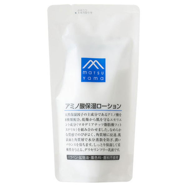 アミノ酸保湿ローション