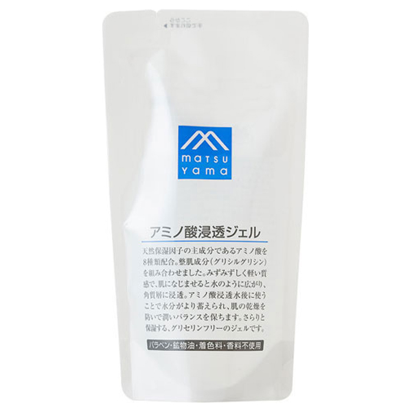アミノ酸浸透ジェル