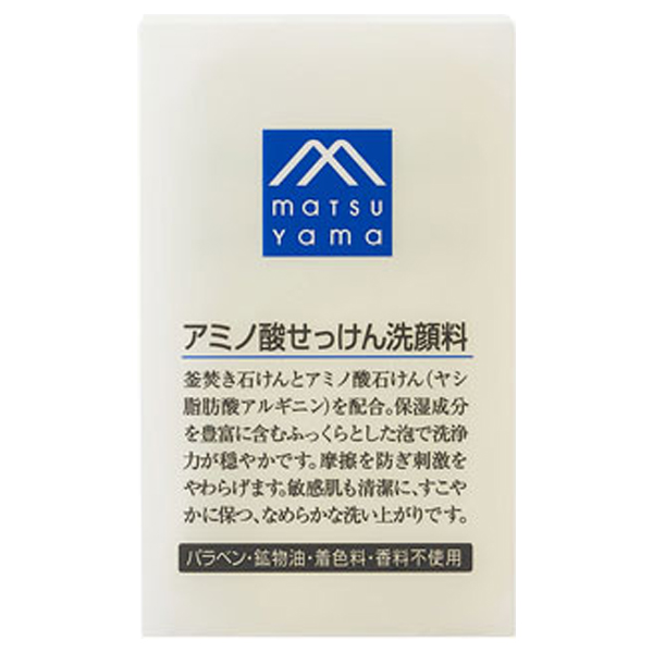 アミノ酸せっけん洗顔料 / 90g