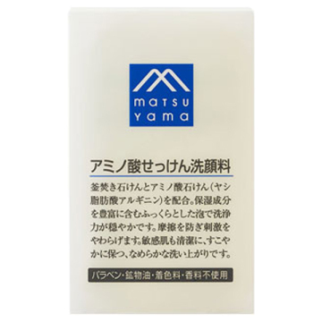 アミノ酸せっけん洗顔料