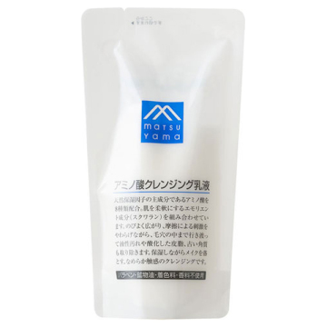 アミノ酸クレンジング乳液