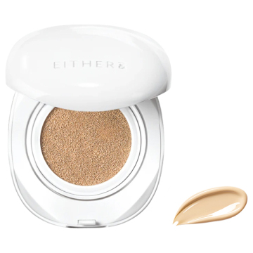Pebble Glow Cushion