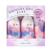 モイスト シャンプー・トリートメント・マスク トリプルセット / 470ml、470ml、145g