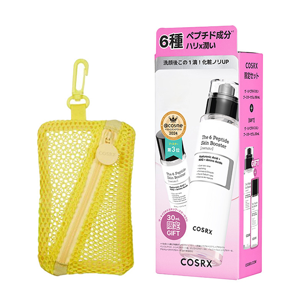 ザ・6ペプチドスキンブースターセラムセット(ポーチ付き) / 150ml、30ml