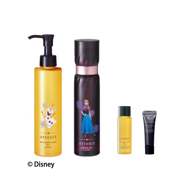 クレンジング&ハリ肌 特別セット / 175ml、150ml、30mL、3g / 限定デザイン