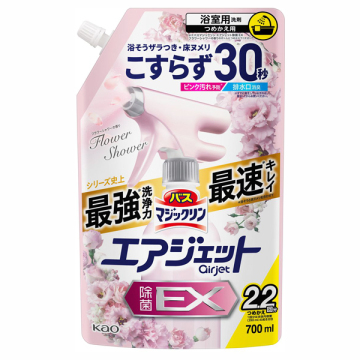 バスマジックリン エアジェット 除菌EX / マジックリン(バス・お