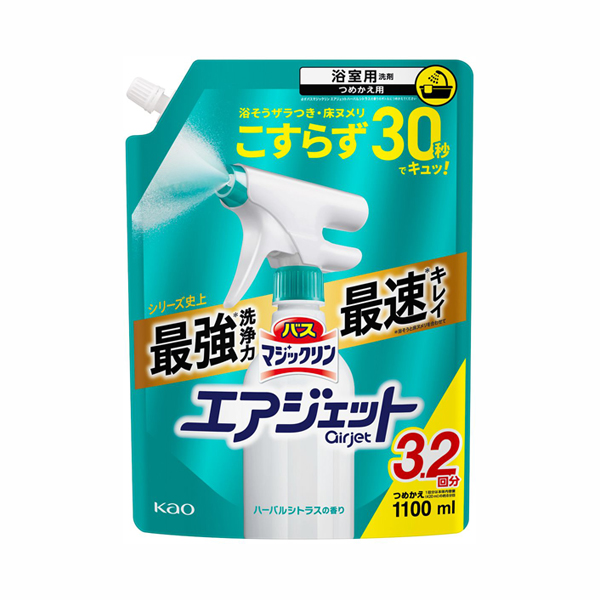 バスマジックリン エアジェット / つめかえ用 / 1100ml / ハーバルシトラスの香り バスマジックリン エアジェット / つめかえ用 / 1100ml / ハーバルシトラスの香り