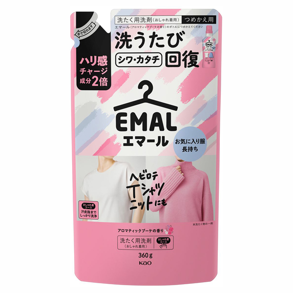 エマール / つめかえ用 / 360g / アロマティックブーケの香り エマール / つめかえ用 / 360g / アロマティックブーケの香り