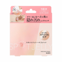 へそごまパック / SPOT JELLY(その他, その他)の通販 - アットコスメ