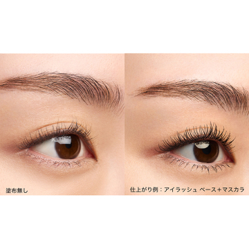 【入荷次第販売開始】3D アイラッシュ マスカラ 02