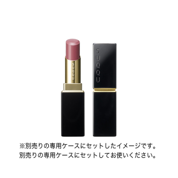モイスチャー グレイズ リップスティック 03