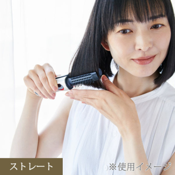 ヘアボリューマー 03