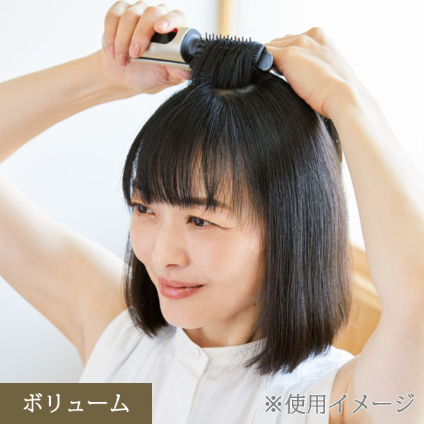 ヘアボリューマー / 約W46 × D34 × H201 (mm)(キャップ含まず) / 本体 1