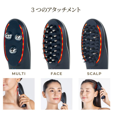ハイパーフェイスリフトブラシ 02