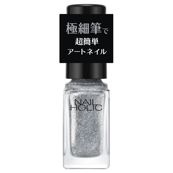 アートネイル / SV018A / 5mL