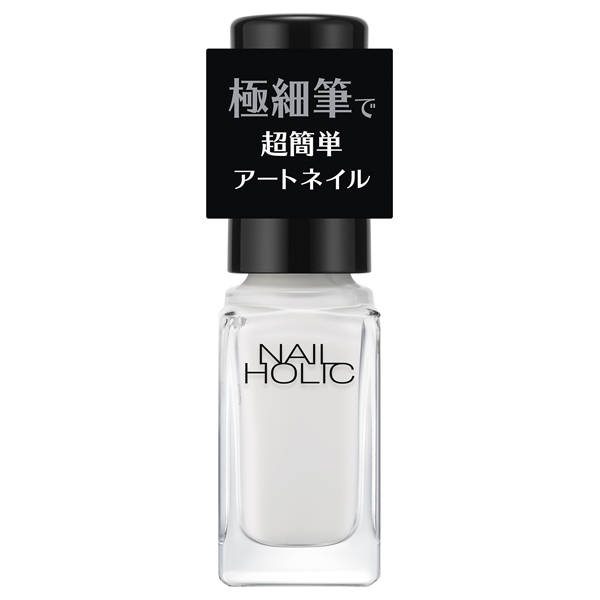 アートネイル / WT017A / 5mL