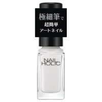 ネイルアート用品(筆など) kkk アートネイル / ネイルホリック(マニキュア・ネイルカラー, ネイル