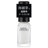 アートネイル / WT017A / 5mL