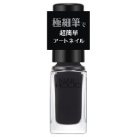 アートネイル / BK016A / 5mL