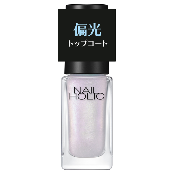 偏光パール トップコート / 02 オーロラピンク / 5mL