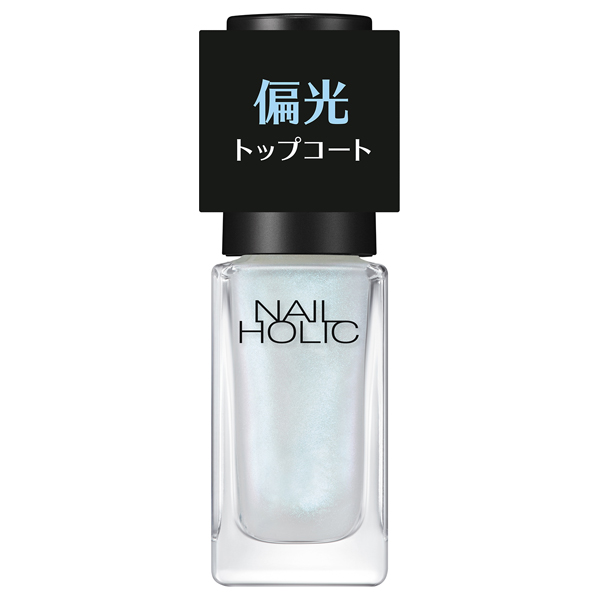 偏光パール トップコート / 01 オーロラブルー / 5mL