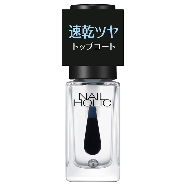 速乾 トップコート / 5mL