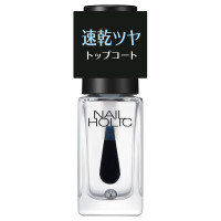 速乾 トップコート / 5mL