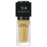 ラメ トップコート / 03 繊細ゴールド / 5mL
