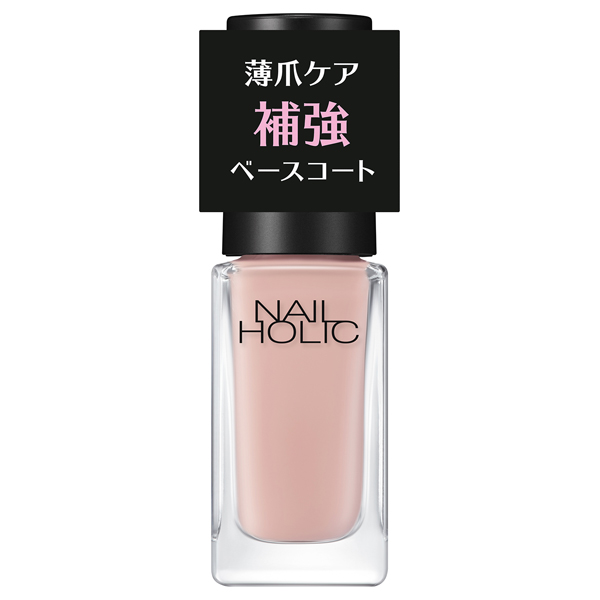 補強 ベースコート / 02 / 5mL