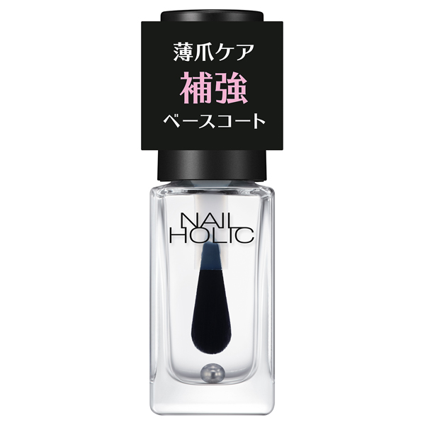 補強 ベースコート / 01 / 5mL