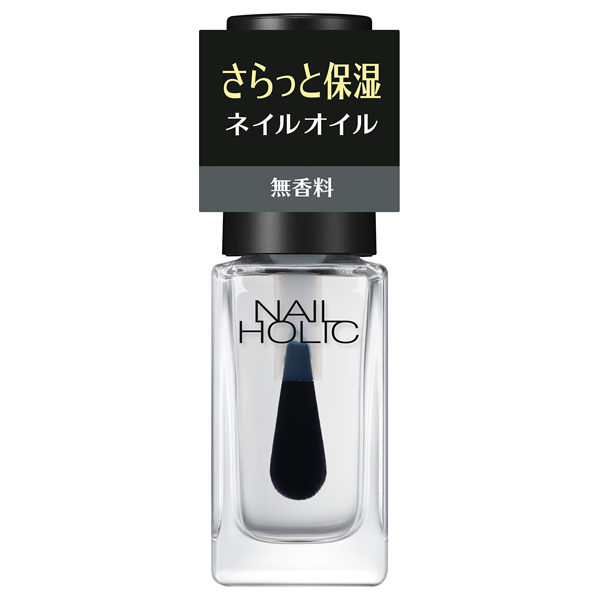 キューティクルオイル L / 01 / 5mL / 無香料