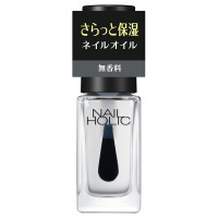 キューティクルオイル L / 01 / 5mL / 無香料