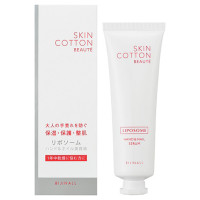 スキンコットンボーテ ハンド&ネイル美容液 / 本体 / 50g / 無香料