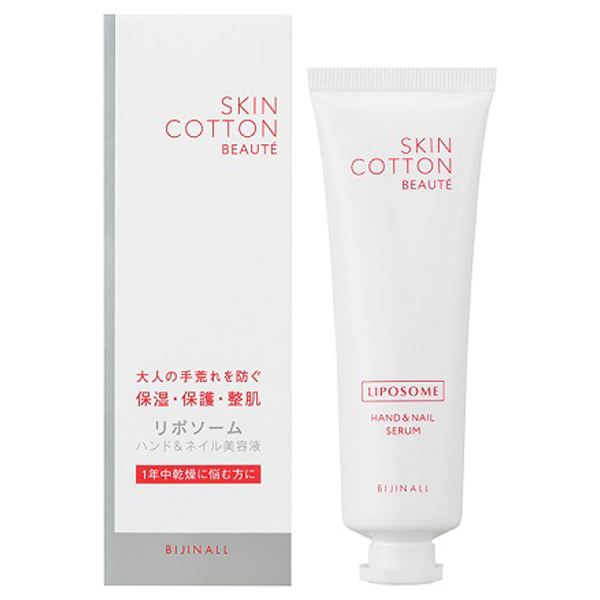 スキンコットンボーテ ハンド&ネイル美容液 / 本体 / 50g / 無香料