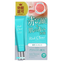 レッドクリア / 本体 / 20g / 無香料