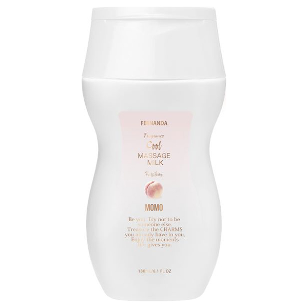 フレグランス クールマッサージミルク / 本体 / 180ml / モモ フレグランス クールマッサージミルク / 本体 / 180ml / モモ