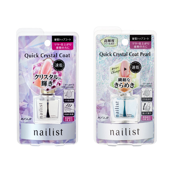 ネイリストクイッククリスタルコートセット / 10ml×2本 / 本体