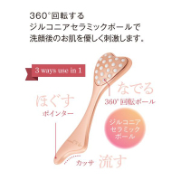 WTB フェイスローラー / アルファックス(マッサージローラー, ボディ
