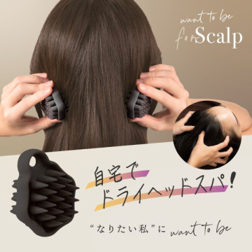 WTB スカルプダブル ハード 02